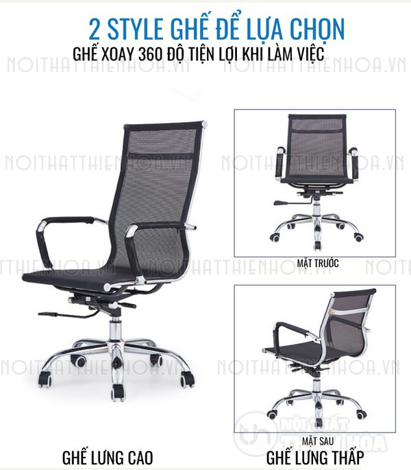 Ghế xoay lưới nhân viên 2005